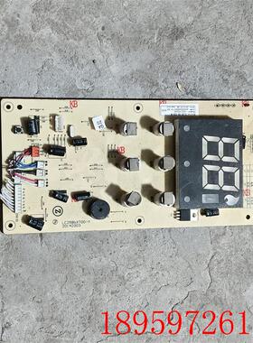 适用于志高柜机空调显示屏LC72-C58D-CPT-M1控制面板LC758aCT询价