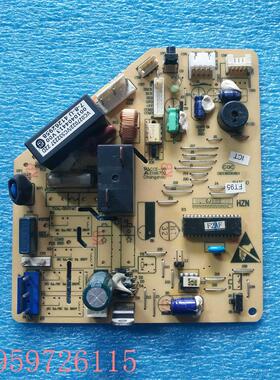 议价全新海er空调KF-23/26/35G/GAC12内机电脑板 0010404413