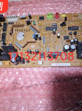 空调风管机内机电脑板EB0545(D) FXSP-MMVC DB-F27-101