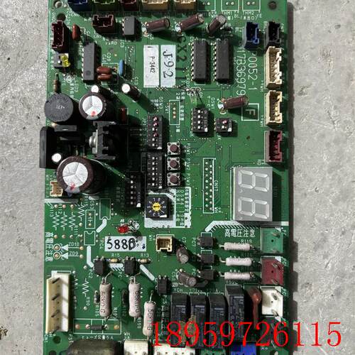 中央空调变频外机主板P0052-1 17B36979A RAS-80HRNM1Q询价