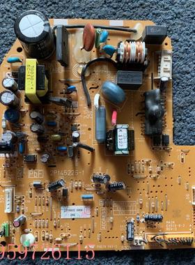 议价大金空调电脑板 2P145226-6 FTXS35HV2C 挂机内机板2P145226-