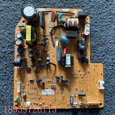 议价大金空调电脑板 2P145226-6 FTXS35HV2C 挂机内机板2P145226-