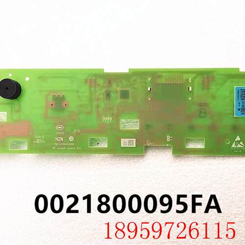 适用滚筒洗衣机显示板0021800095FA EG100HB129G @G1012HB76S询价