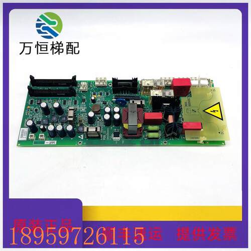 议价OTIS电梯OVF20CR变频器电源板 GAA26800KP1 奥的斯PDB-I实拍