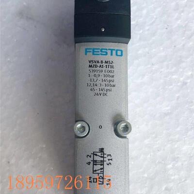 议价原装拆机 FESTO 费斯托 VSVA-B-M52-MZD-A1-1T1L 539159 实拍