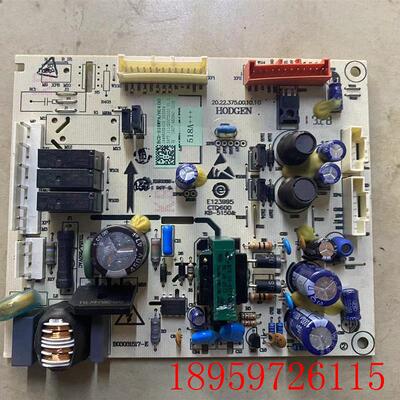 适用海信容声冰箱电脑板629WKS1HPGA主板BCD-649WKS2HPMA 187询价