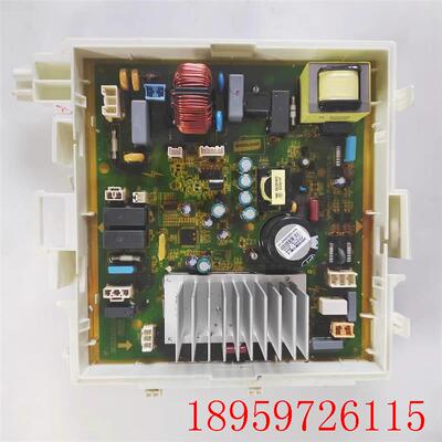 洗衣机电脑版XQG80-BV5 300027000588 XQG80-Aa1-A1询价