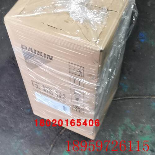 适用空调变频压缩机 JT25KBVDKYR RUCXYQ16BBN RQXYQ18BA询价