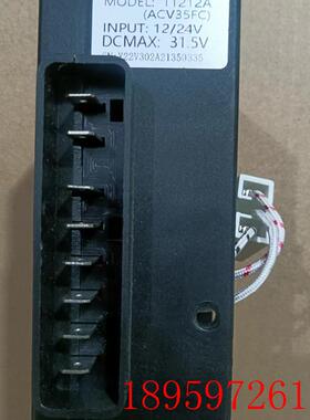 11212A (ACV35FC)  DC 12/24V车载冰箱变频压缩机驱动模块询价