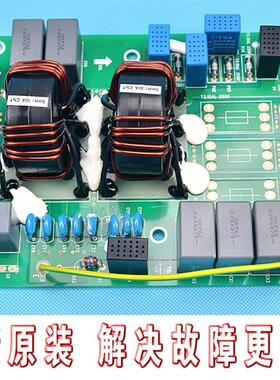 适用于格力中央空调滤波板30228000015滤波板 ZL3330A