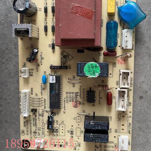 议价原装拆机 美菱BCD-450ZE9N冰箱 B1098 电源板SZZB MLB1098M1.