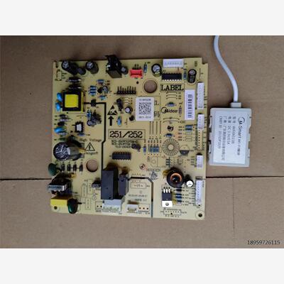 适用美的冰箱BCD-251WTZM