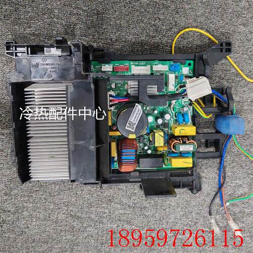 出口空调电路板KFR-35W/BP3N8-(TMS320F280025+IKCM15L60GA询价
