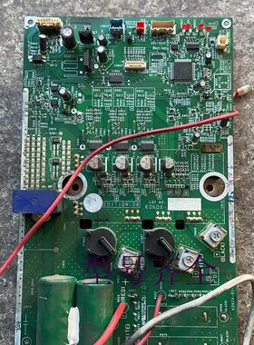 中央空调外机主板9707585018 K06DX-01-08变频模块原装拆机