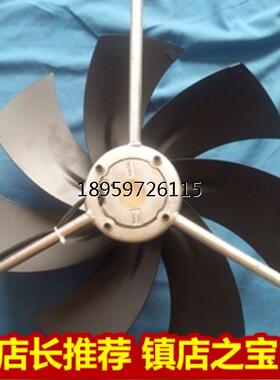 苏州耕5FZ4ZS5-2 FD42 电机畅风机 排风扇40LW450ZL4WZ-畅耕