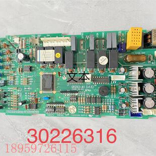 议价原装格力空调电脑板30226316主板Z6335F 多联天花机GRZ63-A1