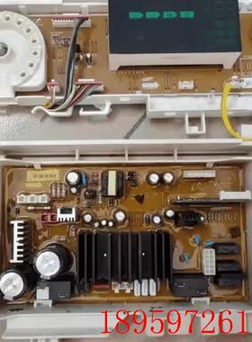 三星滚筒洗衣机WW90H7410EW/SC主板DC92-01640H显示板DC92-01询价