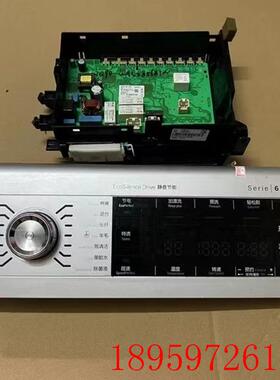 博世滚筒洗衣机XQG90-WAS285681W电源主板 控制模块 显示板询价