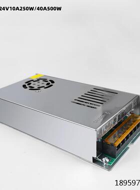 伏转2v1a开源2501v0a50W器直流洪铭电源22040关电w2240a0变压电源