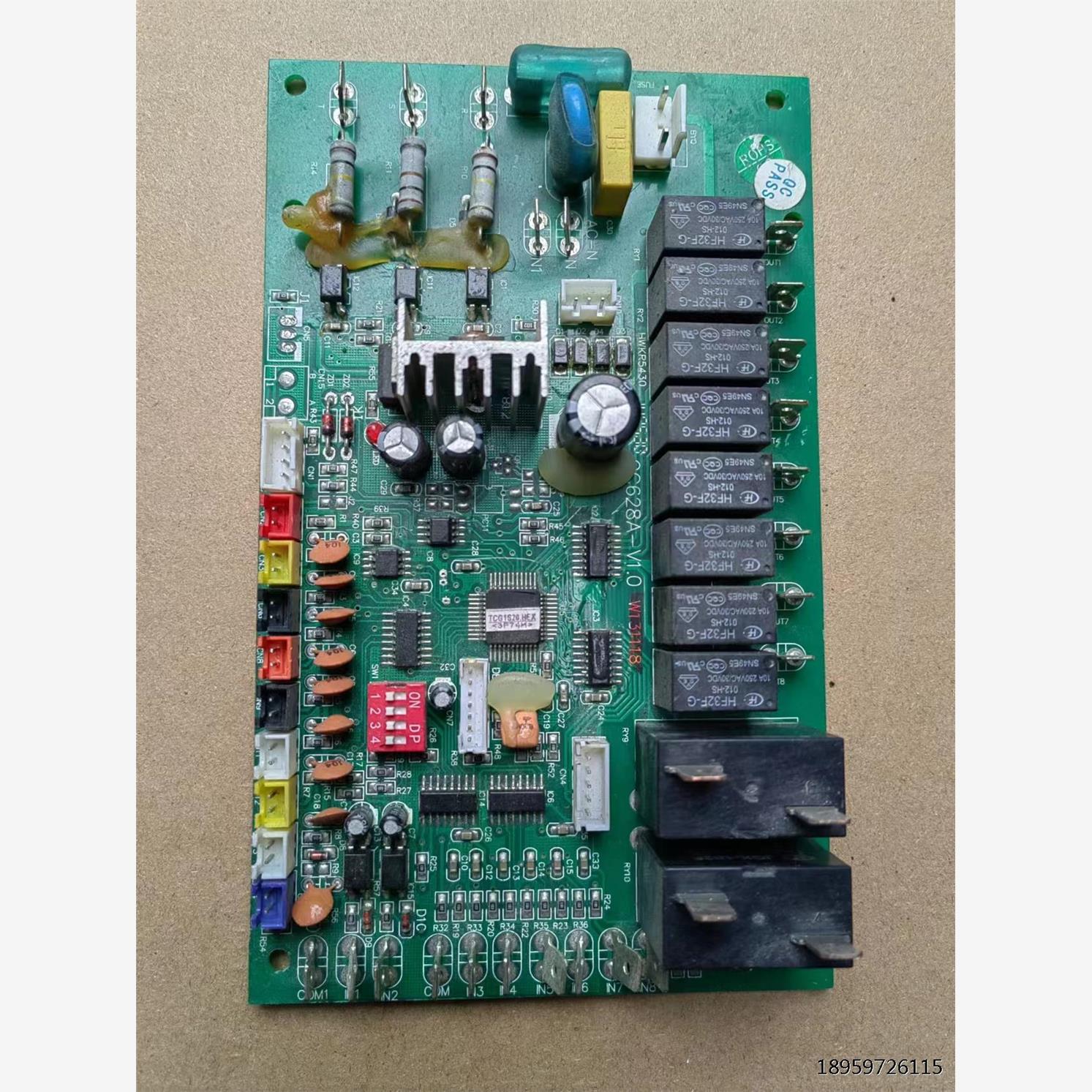 气电脑板CC628-V10控制.