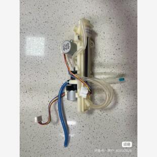 美标住智能马桶盖喷枪洗、骊配件喷嘴清组件