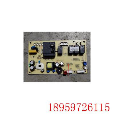 原装移动空调主板 电脑板 FDP26-2020-P  300503098询价