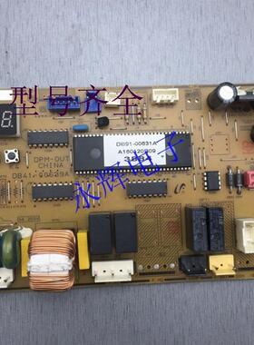 空调电脑板 控制板DB93-05661F/J/E DB91-00631A DB41-00639A