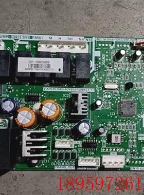 原装中央空调风管机室内主板V-KIK35-DAN-A[MB95F698K].1.1-1询价