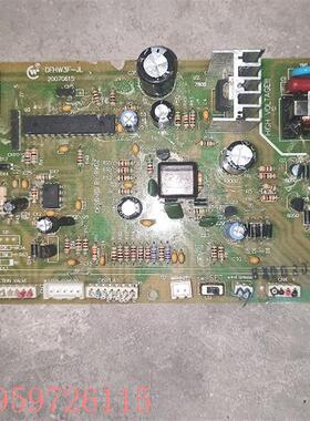 议价适用热水器电脑板DFHW3F-JL DESGNED BY BWDZ