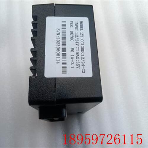 ZY-CC120DC12/24V-C3 车载冰箱压缩机驱动器询价