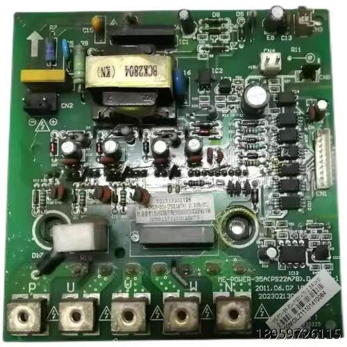 适用的中空模块E-POR-35A