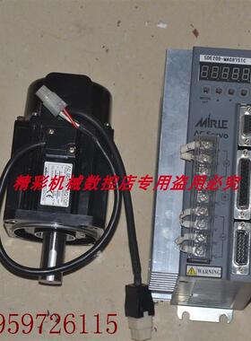 议价盟立 SDE20B-MA08751C MA08751C-MSN2A560 750W伺服驱动