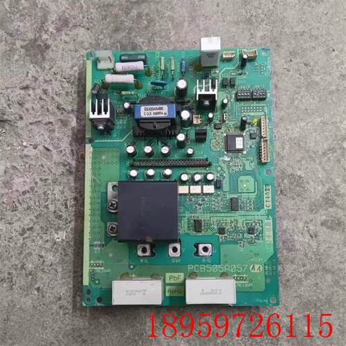 三菱重工中央空调变频板PCB505A057 AA变频基板模块询价