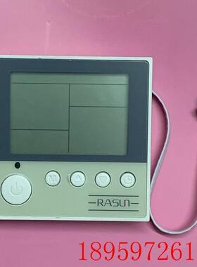 1302全新家用原装空气能面板板 SY50683主板 SY50683询价