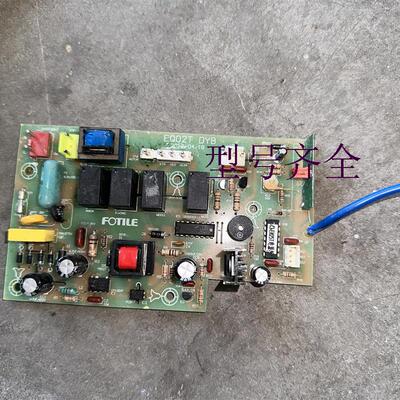 方太油烟机拆机EQ02T DYB FT-JQ1TS-DYB FT-JQ8TS-DYB EH25B/TDYB