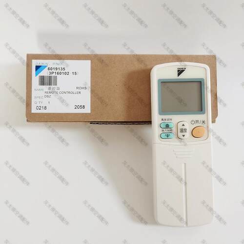 适用风管机分体机全新原装ARC433A75 遥控器