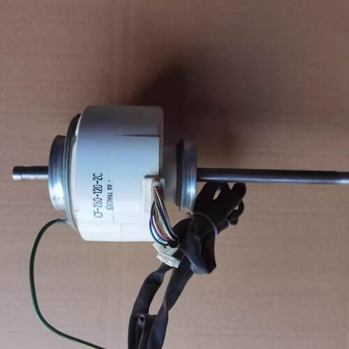 东芝空调内机风机 ICF-280-120-1B 直流电机 ICF-280-120-1C/-2C