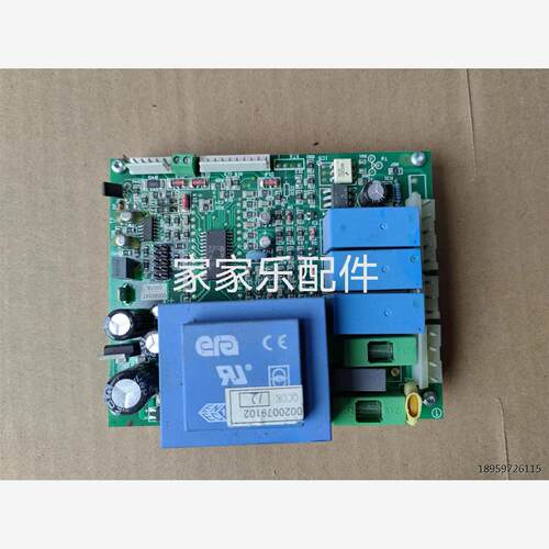 威能杜瓦尔壁挂锅炉主板