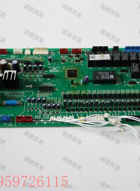 议价原装全新中央空调室内主板MAD040R1T2S3.D.1.1电脑板线路
