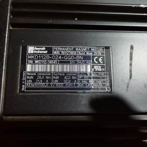 汉全品司服电机有包议价