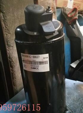 议价1.5匹美芝变频压缩机DA108M1C一80EZ7拆机件(R410)