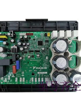 大金中央空调变频模块PC1132-31(B) PC0905-1(A) RZP250SY1驱动板