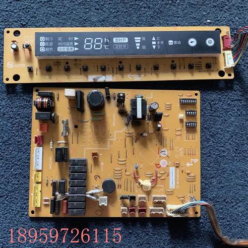 议价原装三菱电机空调柜机内机主板 MFH-GE57VCH WM00B343B