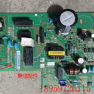 KE95B258 POWER KE95B751询价 BS08S 三菱中央空调风机模块主板