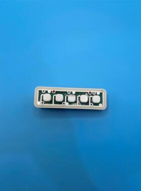 F10-A侧面键侧法恩莎B616按板原装按键 按键