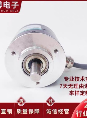 DS-8G4F-00-2自化设电编码50236BMM动备光旋转器