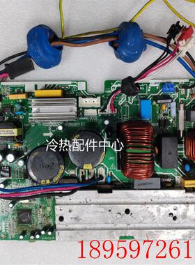 原装变频空调外机板 KFR-51W/BP2-RX62T+FSBB30CH60CM+LMSR询价