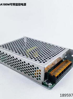 压0转5电1V直流可调压LV变器22V12V1A源监控2开关电源稳ED电源12