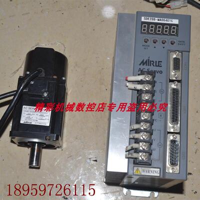 议价盟立 SDE20B-MA06401C MA06401C-MSN2A310 400W伺服驱动