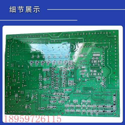 议价全新日立中央空调RAS-850FSN1Q 外机主板17B33329A 17B34